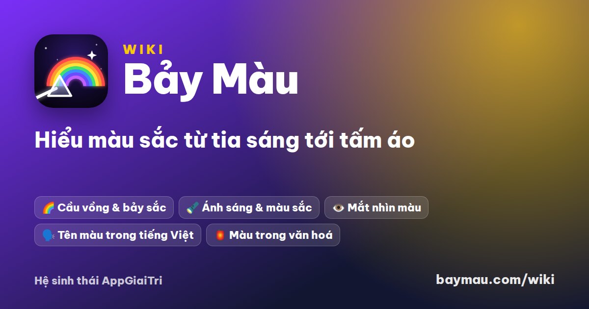 Vì sao cầu vồng có bảy màu: Newton và con số 7 trong quang phổ
